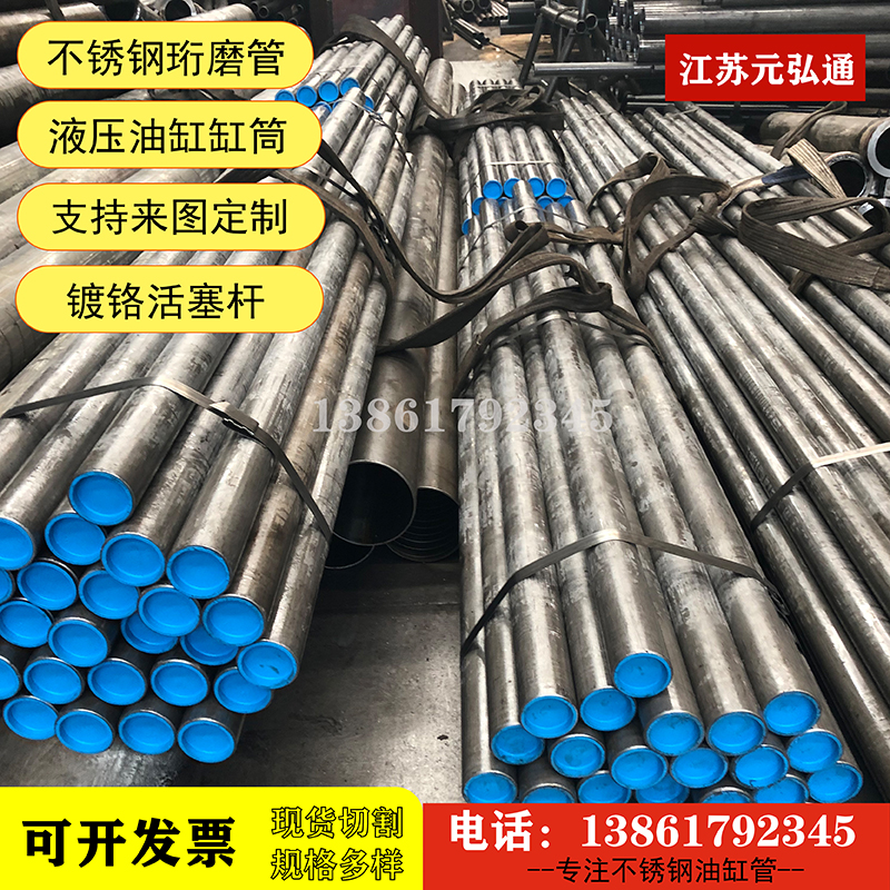 ���P䓚�׹���ĥ��45*40/55*50/69*63/70*63